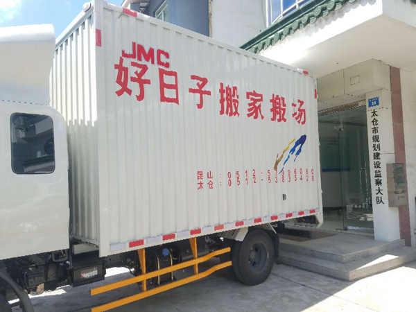 2019022846376177.jpg 2019022846376177.jpg